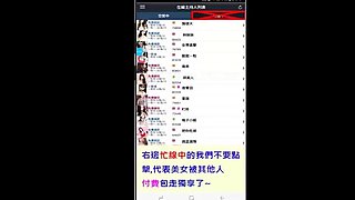 Bed Fantasy Sensual jane Rusia area Japan massage Publi