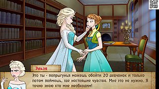 Facesitting petite princesses femdom, facesitting, headscissor