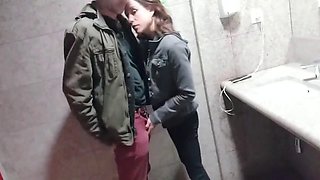 When we wait in the airport for our plane, we just do this