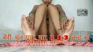 Hindi audio story hard bengal fuck video real video