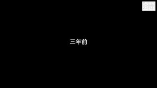 008-season-endsfsing-who-