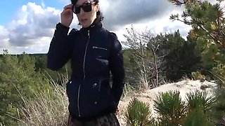 Amateur COUGAR Wanilianna Peeing in Tights Outdoor Dune Fetish