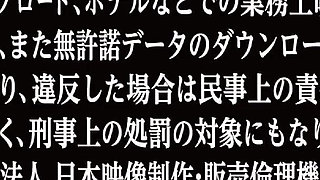 Hardcore Deep-throat Training; Special