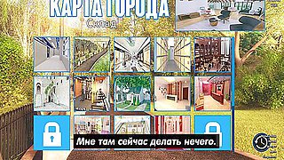 Complete Gameplay - Photo Hunt
