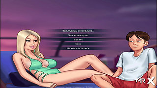 SummertimeSaga - Do you like her pussy? E4#45