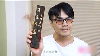 Za warudo: Doggy, Cowgirl  Missonary Porn