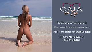 365 Outdoor Pissing Anal Gaping Squirt