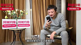 Chn3739372y: Blowjob, Doggy  Cowgirl Porn