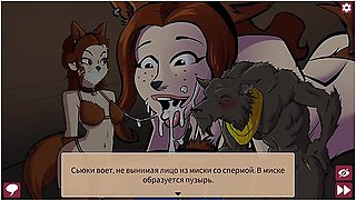 Yuki Dressed Up As A Furry Werewolf So That Furry Werewolves Could Fuck Her Tight Pussy