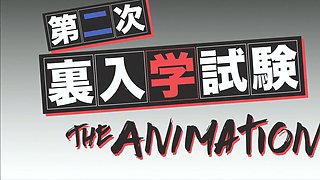 Hentai Schoolgirl Exam Gone Wild