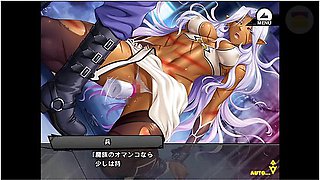 対魔忍rpgx回想 R/ウェスタ