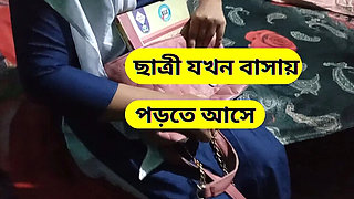 Bangladeshi College Student Fucks Teacher in Desi Sex Video - Real Student and Teacher 69