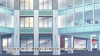 The Motion Anime Can You Get Pregnant if They Don’t Cum Right Away? Vol. 2