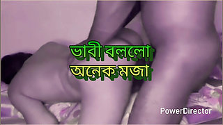 Indian big ass beautiful mature  bhabi doggy style hard fuck with her devor at empty house