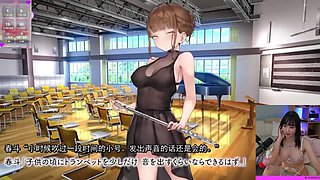 Sun Peach Completing