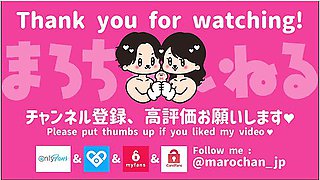 痙攣イキ拘束目隠し複数のおもちゃて気絶寸前彼女のクリやマンコを刺激してカチ泣きてイキまくり　まろちゃんねる/japanese Amateur Couple/日本人/素人/美人/可愛い/ハメ