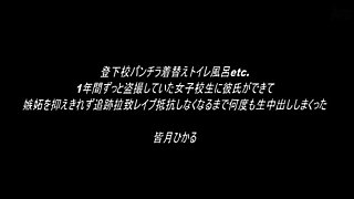 amateur granny hidden cam sex video