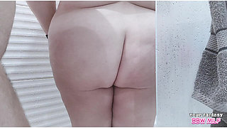 Spanked and Fingered - BBW Mature Milf Hot Wife Erotica Big Tits Cheat Mom Aunty