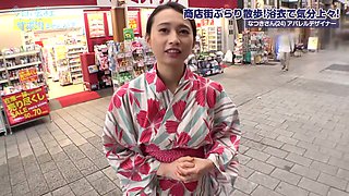 0005242_JAV_JapaneseAV_Censored_MGS_19min