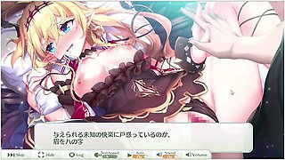 Dark fantasy erotic tale of forbidden allure