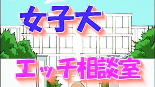 Stunning miss - japan scene - Fuck Me Like A Monster