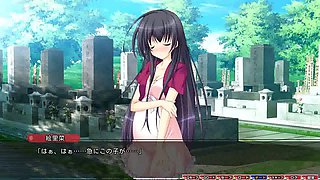 My sister is targeting me  2036 Erina END: Doggy, Japanese  Hentai Porn