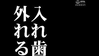 [rna-001] An Amateur Gets Her First Tied-up-and-hung Experience In This Collection Of Creampie Raw Footage (a Married Woman With A Beautiful Ass) I Decided To Tie Up The Housewife Who Lived Next Door And Suspend Her Inside Her Mosquito Net Wakana Shiroyam