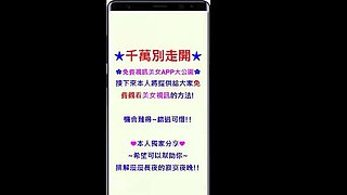 Old pussylicking boss Japanese bus Japanese pee Sm Plum