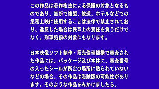 Akiho - Fucking My Dick Until It Starts Smoking up