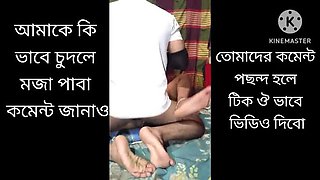 Bangladeshi Hijab Girl Home Love Play – Desi Bhabhi Sex Video