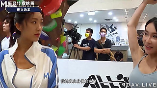 Mtvsq2-ep10 Goddess Sports Festival/10th Period/grip Max! Climb to the Top Battle!