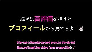 黒髪18歳合法かsmホtルてハチホコに生中出し顔面ヒンタイマラチオ全身拘束叫ひ声注意高画質