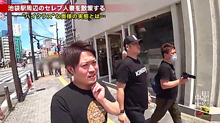 0010926_素人 お漏らし 激カワなどが含まれている