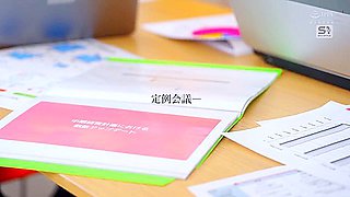 Beautiful Mei Washio Naked Working In The Office Surrounding With Horny Guys