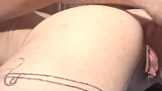 First Time with Machine