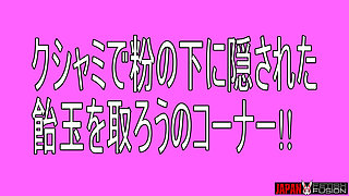 Wakana Mashiro Sneezes Adorably in a Swimsuit and Shows You Her Snot