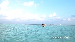 Amazing Beach Directors Cut