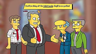 Cartoon movie, building, sexy ebony