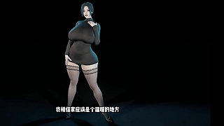 My Stepson's Black Classmate