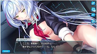 Rajulia Hentai Scene