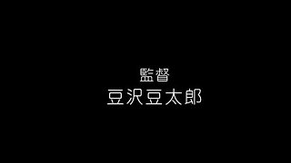 Asian japanese Hardcore amateur