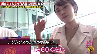 0005250_JAV_JapaneseAV_Censored_MGS_19min