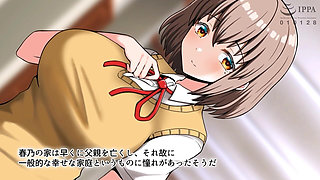 Slut with Huge Tits: Will She Be Seduced by a Virgin with a Huge Dick? the Motion Anime