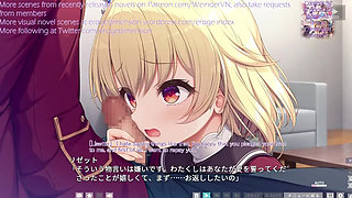 Relirium Route2 Scene1-5